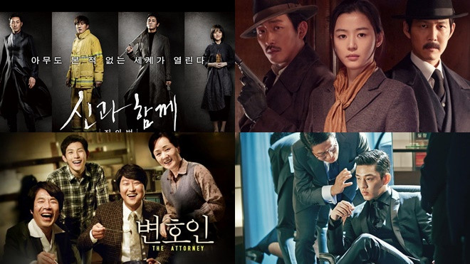 8 phim điện ảnh cán mốc 10 triệu lượt xem tại màn ảnh rộng xứ Kim Chi Ảnh 2