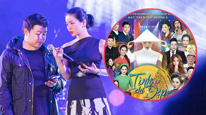 Lệ Quyên lên tiếng trước thắc mắc được Quang Lê ưu ái đặt ảnh lớn trên poster Ảnh 2