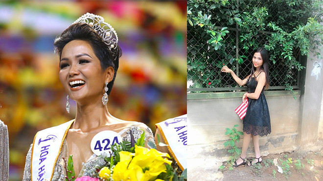 Nhan sắc xinh đẹp của em gái tân Hoa hậu Hoàn vũ Việt Nam 2018 Ảnh 2