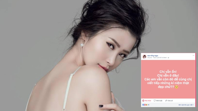 Đông Nhi mở lại trang cá nhân, lên tiếng an ủi fan: 'Chị vẫn ổn. Chị vẫn ở đây!' Ảnh 2