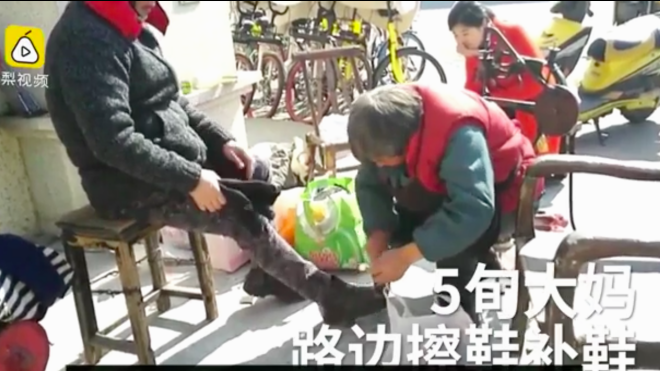 Mẹ Trung Quốc đánh giày mua 3 nhà cho con trai Ảnh 2