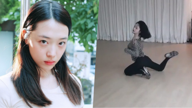 Netizen 'ném đá' clip nhảy Sulli: 'Thời F(x) thì không chịu tập, giờ bày đặt lăn lộn trên sàn' Ảnh 2