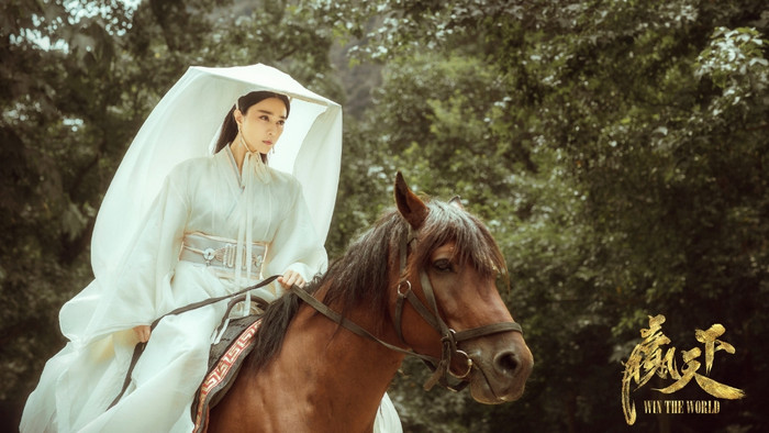 Hé lộ nguyên nhân khiến 'Thắng Thiên Hạ' của Phạm Băng Băng bị hoãn chiếu vô thời hạn Ảnh 2