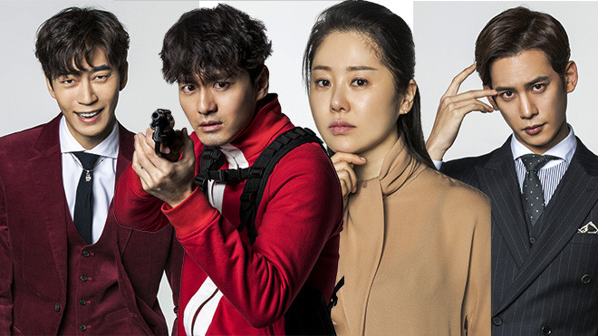 ‘Return’: Bộ phim truyền hình sở hữu dàn diễn viên xịn sắp lên sóng. Ảnh 2