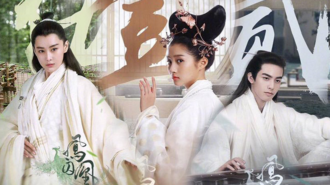 'Phượng tù hoàng': Các fan chuẩn bị soi đến đâu rồi? Ảnh 2