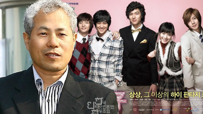 Đạo diễn phim ‘Boys Over Flowers’ của Lee Min Ho qua đời vì tai nạn giao thông Ảnh 2