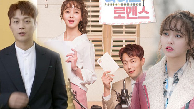Những điều khán giả mong chờ ở 'Radio Romance' của Kim So Hyun và Doojoon Ảnh 2