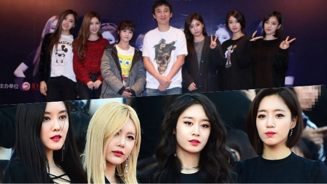 Đài MBC xin lỗi T-ara, đính chính tin đồn thất thiệt 'siêu xe và 9 tỷ won' Ảnh 2