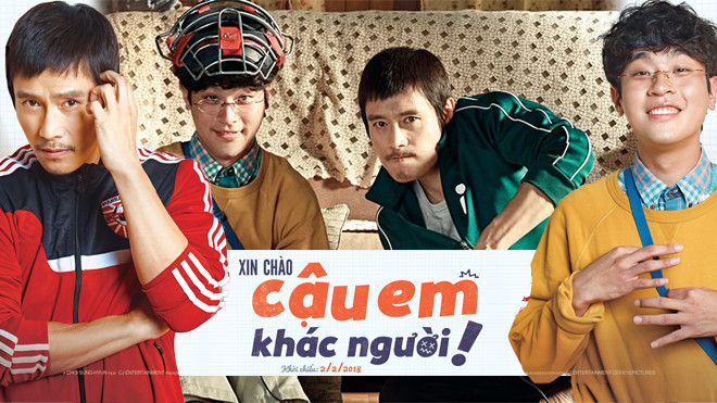 Phim về tình anh em của Lee Byung-hun sẽ mang đến tiếng cười và nước mắt Ảnh 2