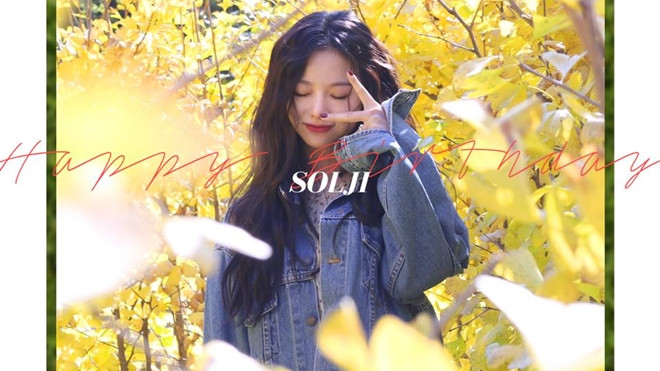 Hậu phẫu thuật thành công, Solji tung 'hàng nóng' mở màn dự án dài hơi của EXID Ảnh 2