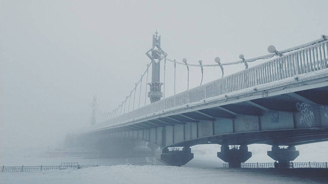 Ngôi làng lạnh nhất thế giới: Lạnh đến mức nhiệt kế vỡ tung, lông mi đóng băng Ảnh 2