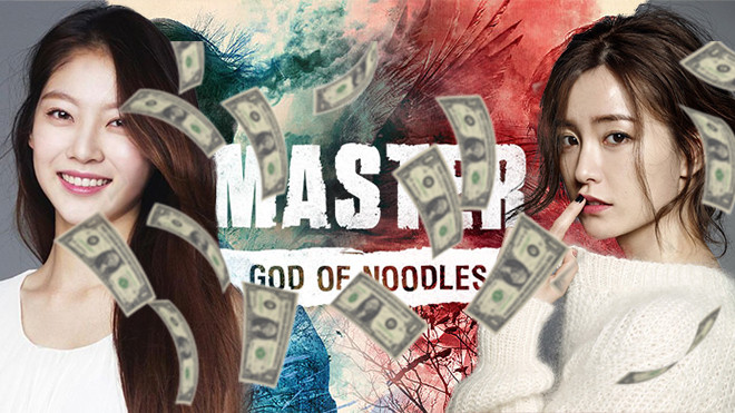 Hàng loạt diễn viên Hàn lên tiếng tố cáo nhà sản xuất quỵt catse của phim cách đây 2 năm Ảnh 2