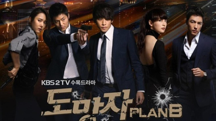 Đến lượt Rain, Lee Na Young tố nhà sản xuất quỵt catse từ tận 2010 Ảnh 2