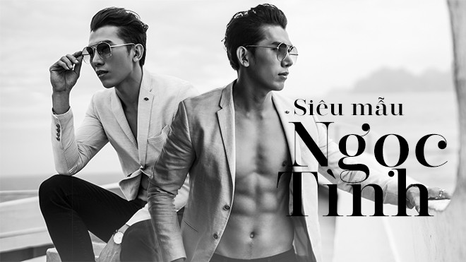 Ngọc Tình: 'Giải vàng siêu mẫu là tài sản lớn của cuộc đời tôi' Ảnh 2