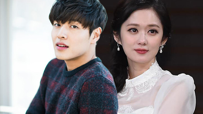 'Gái già' Jang Nara sẽ có chuyện tình lãng mạn với trai trẻ Kang Ha Neul trong 'Dog, Witch, and Me' Ảnh 2