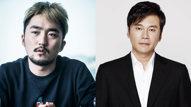 Yoo Byung Jae: 'Có rất nhiều người ở YG nên bị tống giam vào tù' Ảnh 2