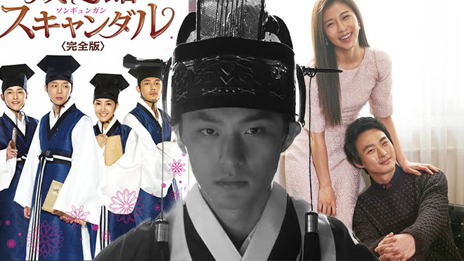 Vĩnh biệt Jeon Tae Soo - Ngôi sao chưa kịp sáng của màn ảnh Hàn Quốc! Ảnh 2