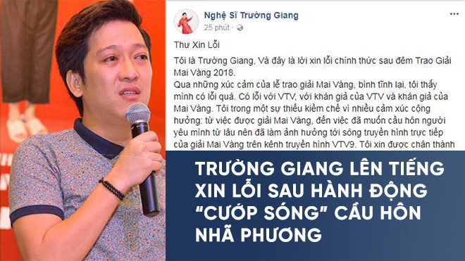 HOT: Thư xin lỗi của Trường Giang! Ảnh 2