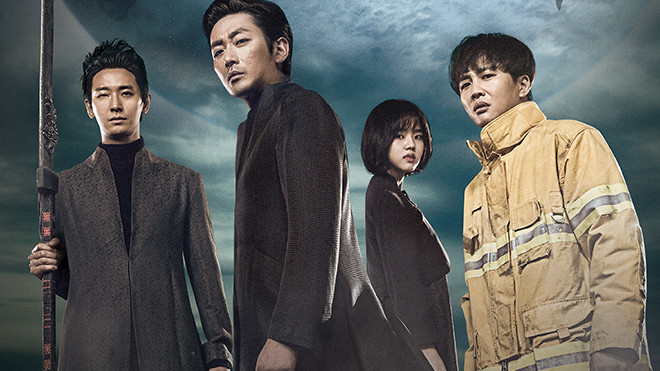 Chỉ 1 tháng ở Hàn, phim 'Along with the Gods' đã đứng thứ 3 về doanh thu cao nhất mọi thời đại Ảnh 2