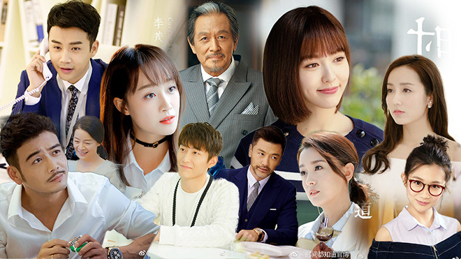 Chưa có dự án nào chìm hơn 'Thời gian đều biết', Đường Yên cần hâm nóng tên tuổi? Ảnh 2