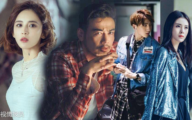 Cổ Lực Na Trát đẹp mê hồn bên cạnh Dương Thước trong 'Trả lại thế giới cho em' Ảnh 2