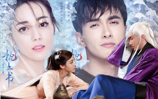 Vừa mới xác nhận, 'Chẩm Thượng Thư' của Địch Lệ Nhiệt Ba liên tiếp gặp rắc rối! Ảnh 2