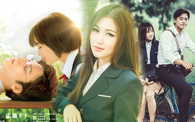 Nghi án phim Nhật 'Thầy ơi! Em yêu anh' mượn ý tưởng từ MV 'Em gái mưa' của Hương Tràm? Ảnh 2
