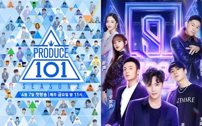 Tưởng đã mua bản quyền, ai ngờ 'Produce 101' của Trung Quốc vô tư 'qua mặt' Mnet thế này Ảnh 2