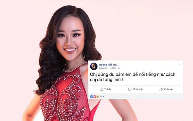 Bị nhắc nhở, 'Người đẹp Tài năng' HHHV Việt Nam đáp trả Mâu Thủy: 'Chị đừng đu bám em để nổi tiếng' Ảnh 2