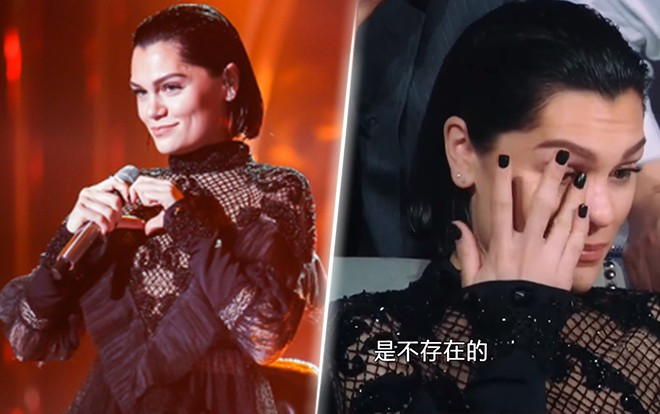 Vượt mặt ông xã Chương Tử Di, Jessie J giành chiến thắng 'hattrick' tại I'm A Singer Ảnh 2