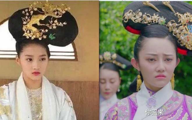 Tạo hình tóc máy khâu của 'Phượng Tù Hoàng' đã có đối thủ? Ảnh 2