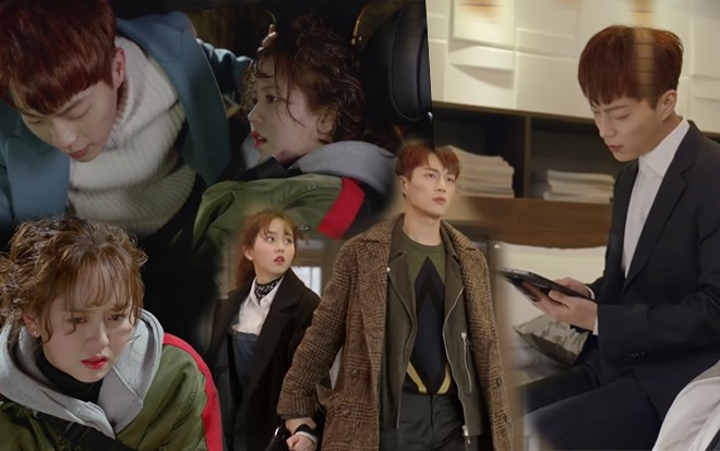 'Radio Romance': Chưa yêu nhau nhưng Doo Joon đã 'thả thính' Kim So Hyun thế này rồi Ảnh 2