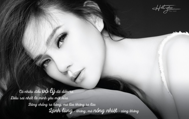 Thu Thuỷ tái hiện nỗi đau hôn nhân tan vỡ, tuyên bố 'hết yêu' trong MV bi đát Ảnh 2