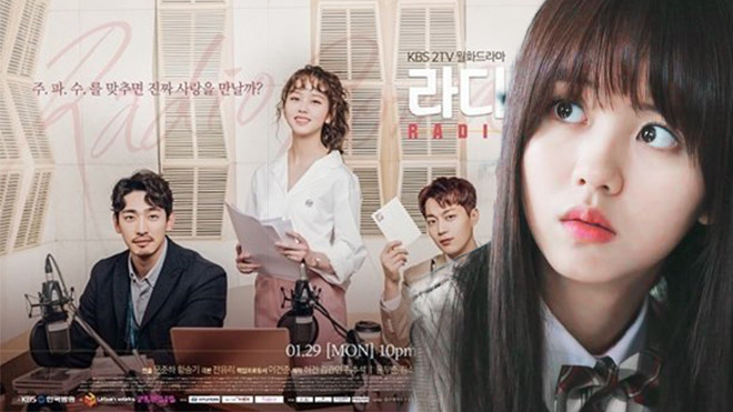 Thử thách làm mới bản thân của Kim So Hyun trong 'Radio Romance' Ảnh 2