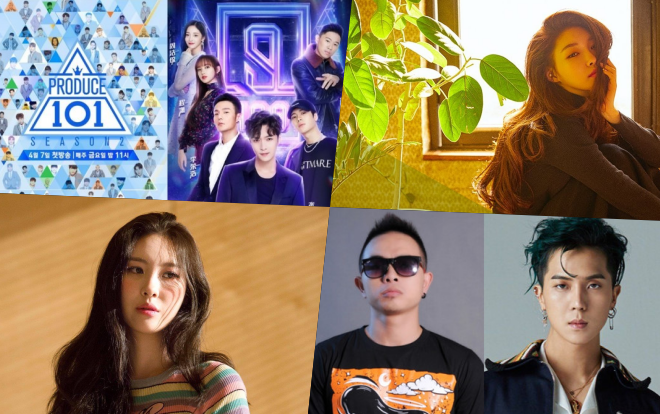 'Mảng tối' Kpop đầu năm 2018: Ngán ngẩm lùm xùm đạo nhái Ảnh 2