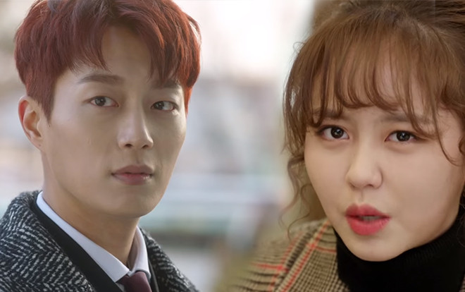 'Radio Romance': Vừa mới bắt đầu đã dọa rút lui, Doo Joon thật biết cách làm khó Kim So Hyun Ảnh 2