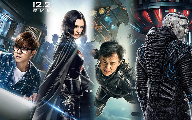 Bên cạnh Thành Long, 'Quả tim thép' còn sở hữu dàn diễn viên gây sốt tại Trung Quốc Ảnh 2