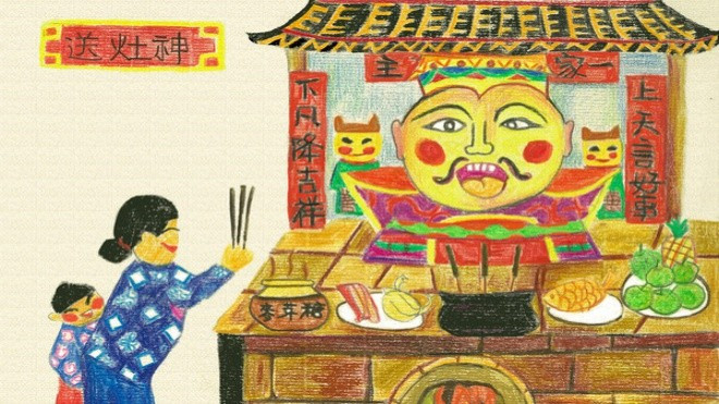 Tục thờ cúng Táo quân ở Trung Quốc khác gì Việt Nam? Ảnh 2