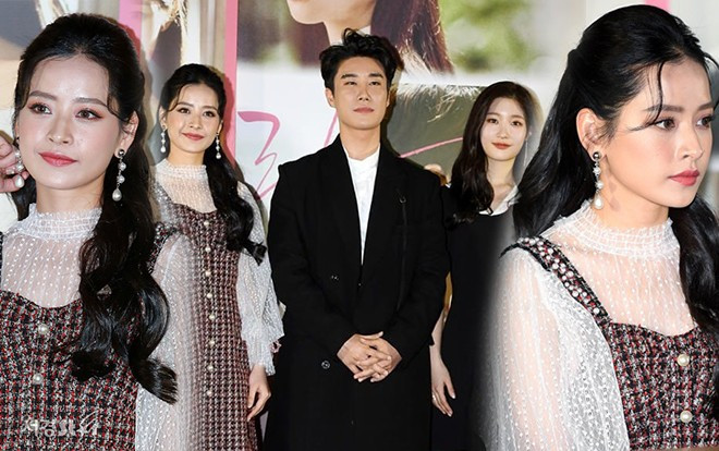 Chi Pu xinh đẹp trên đất Hàn, được truyền thông nước bạn gọi là 'Kim Tae Hee của Việt Nam' Ảnh 2