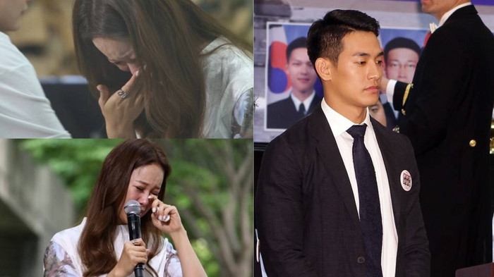 Beak Ji Young khóc, xin lỗi người hâm mộ vì ‘bê bối’ sử dụng ma tuý của chồng Ảnh 2