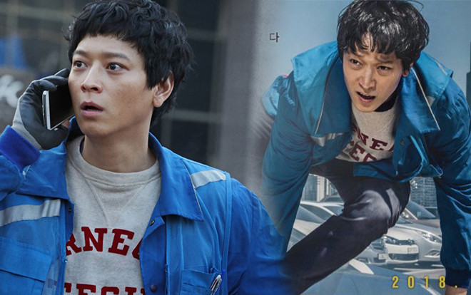 'Bảo chứng phòng vé' Kang Dong Won khuấy đảo màn ảnh rộng Hàn với ‘Golden Slumber’ Ảnh 2