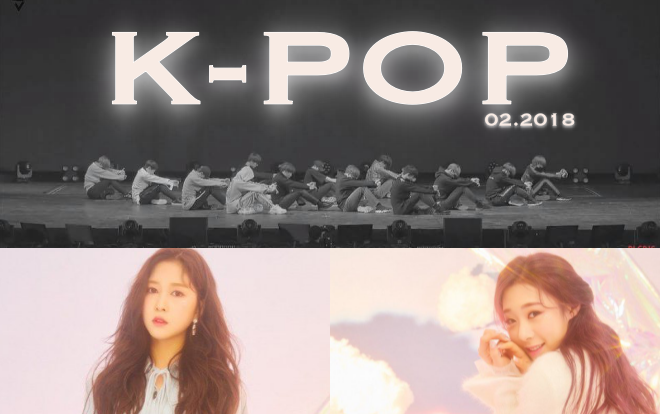 Quà từ Seventeen, Cosmic Girls không khiến Kpop trước thềm Valentine hết 'nhạt' Ảnh 2