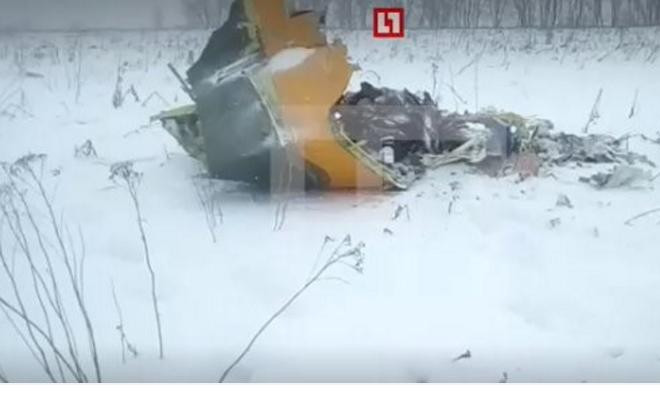 Nga: Máy bay rơi, toàn bộ 71 hành khách có thể đã thiệt mạng Ảnh 2