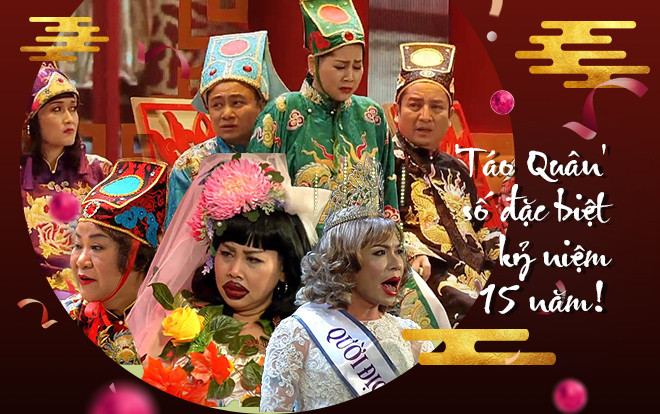 Những điều 'chưa từng thấy' ở 'Táo Quân' số đặc biệt kỷ niệm 15 năm! Ảnh 2