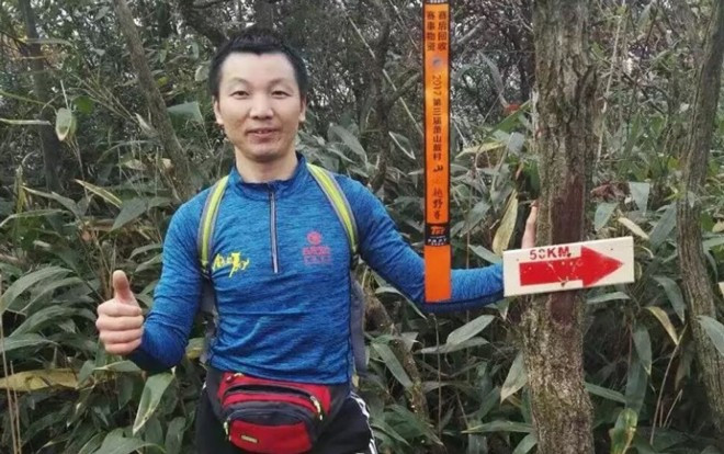 Người đàn ông chạy bộ 211km trong 27 tiếng về quê ăn Tết Ảnh 2