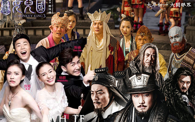 Những bộ phim điện ảnh nổi tiếng của 'Đường Tăng' Phùng Thiệu Phong Ảnh 2