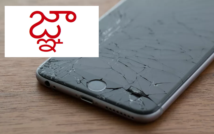 Lỗi lạ cực kì đơn giản đang khiến nhiều chiếc iPhone 'đơ' trong tích tắc Ảnh 2