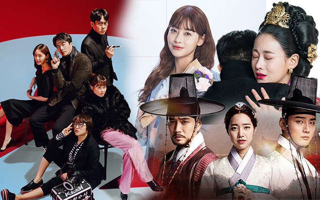 11 dự án phim Hàn Quốc tung teaser, poster trong dịp Tết Mậu Tuất Ảnh 2