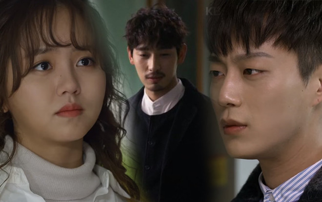'Radio Romance': Chuyện tình Doo Joo - Kim So Hyun vừa chớm nở đã phải đối mặt với kẻ thứ 3 Ảnh 2