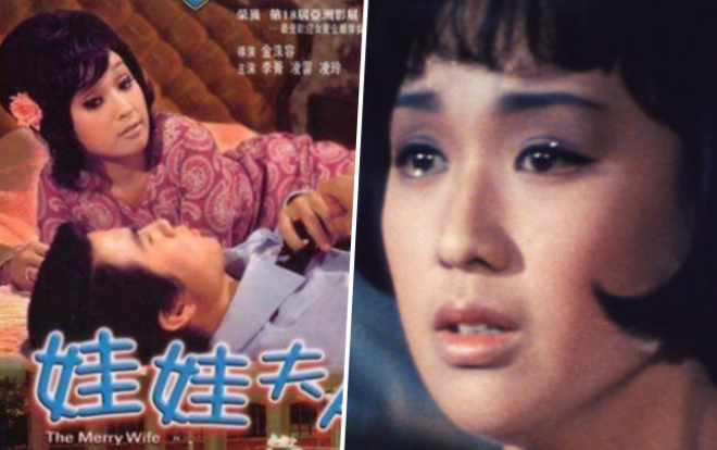 Cựu minh tinh Hồng Kông qua đời ở tuổi 69, thi thể phát hiện khi đã thối rữa bốc mùi Ảnh 2